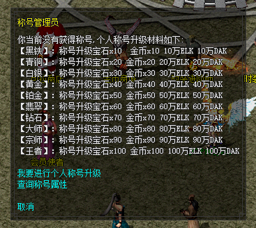 工会